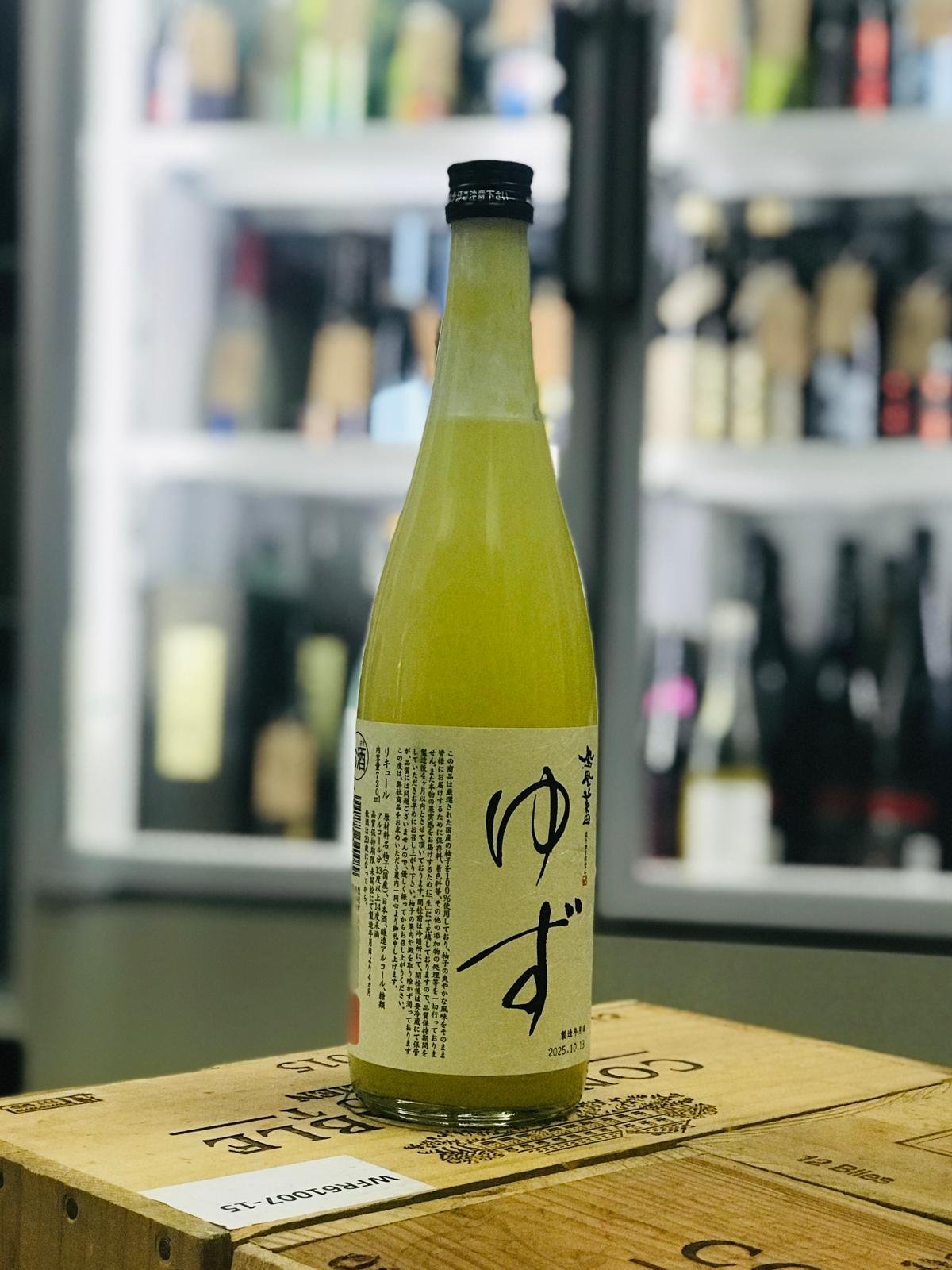 鳳凰美田 ゆず酒　720ml 正面照